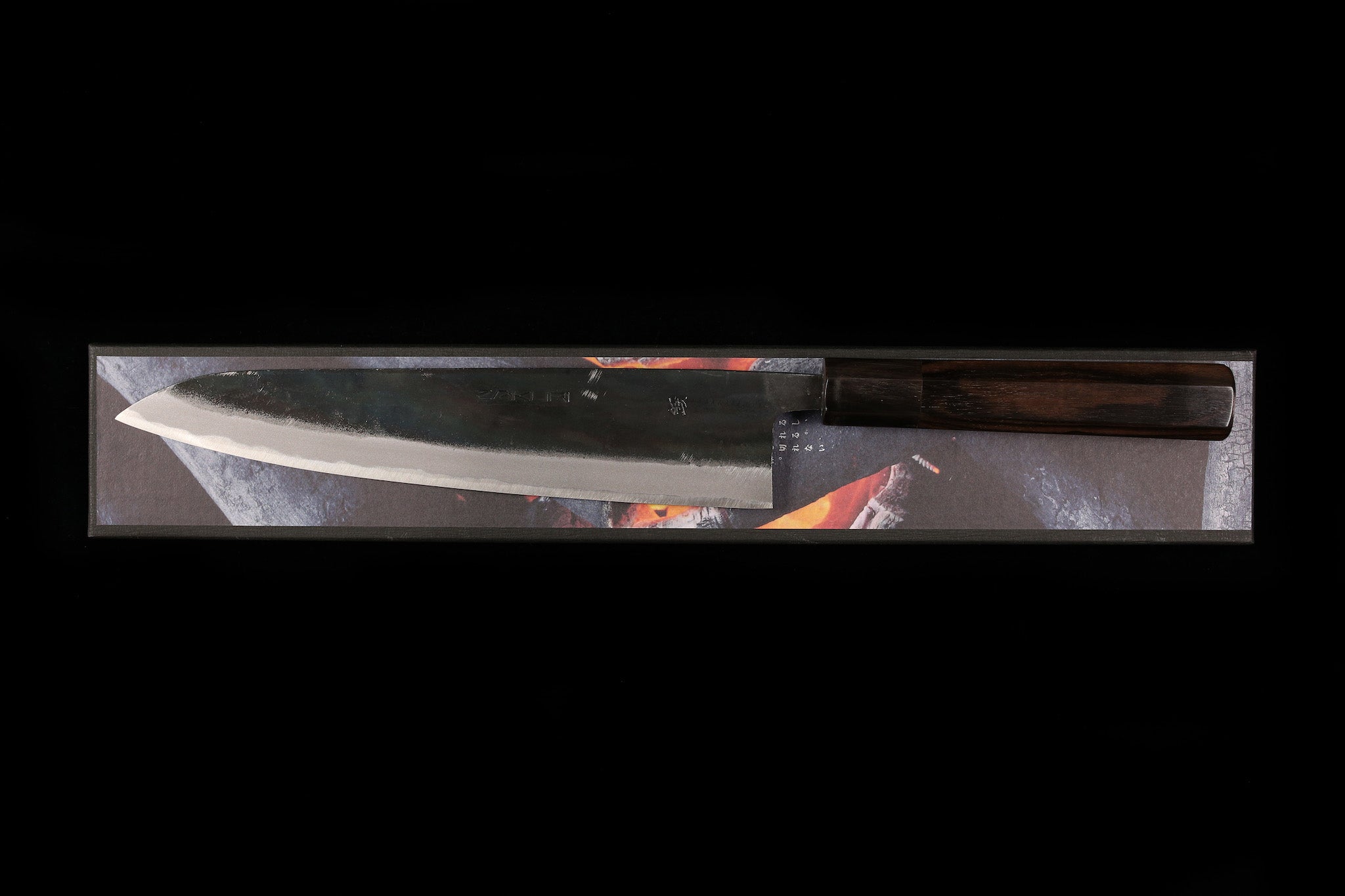 Zakuri 240mm Blue #1 Kurouchi Wa-Gyuto (Ebony Handle)