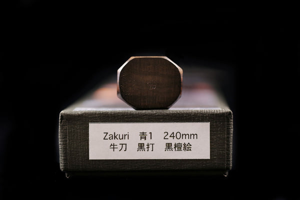 Zakuri 240mm Blue #1 Kurouchi Wa-Gyuto (Ebony Handle)