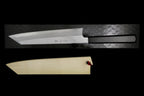 Gesshin Kagekiyo 240mm White #2 Kiritsuke Wa-Gyuto