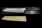 Gesshin Kagekiyo 240mm White #2 Kiritsuke Wa-Gyuto