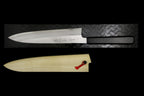 Gesshin Kagekiyo 240mm White #2 Wa-Gyuto