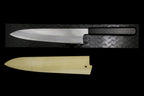 Gesshin Kagekiyo 240mm White #2 Wa-Gyuto