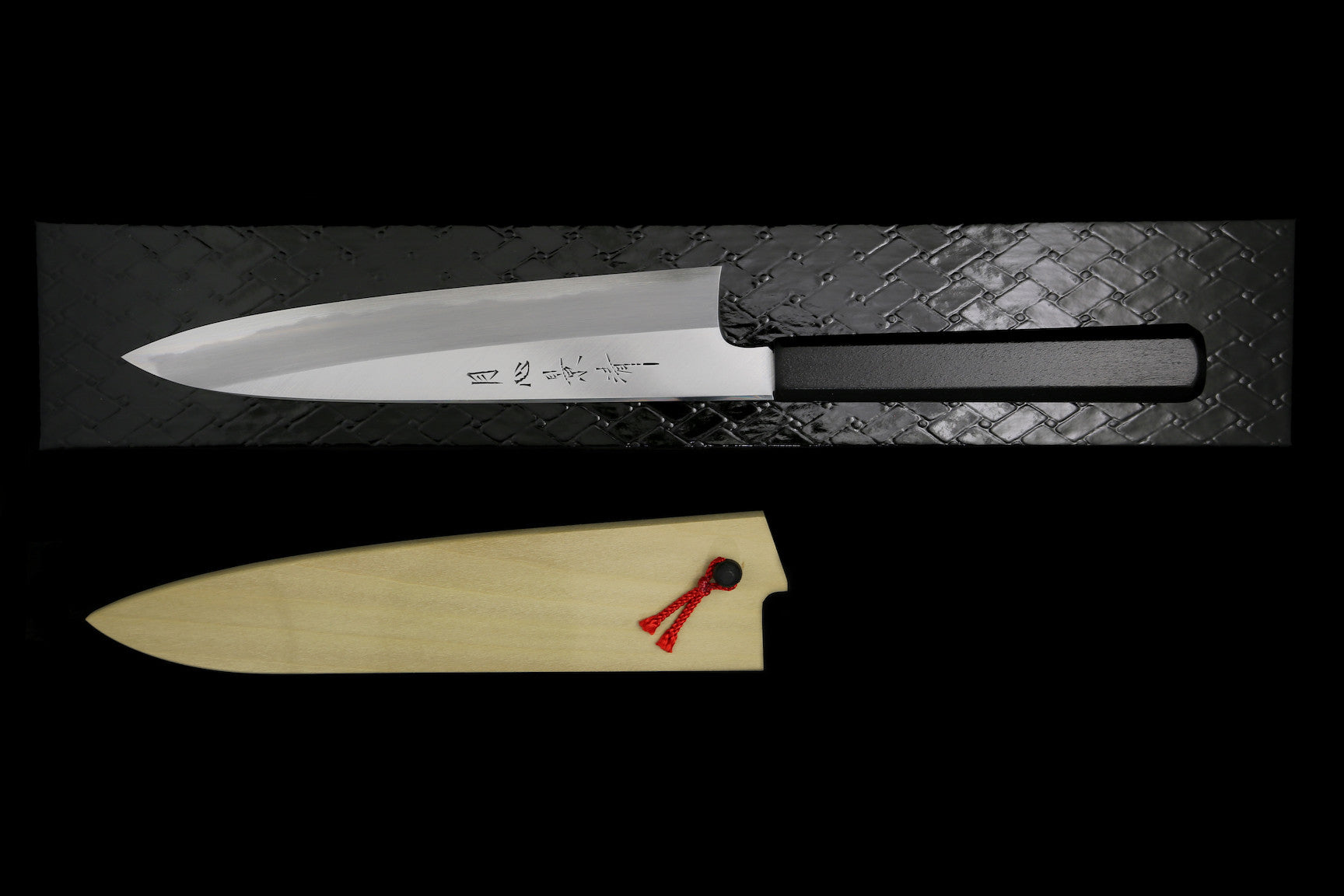 Gesshin Kagekiyo 210mm White #2 Wa-Gyuto