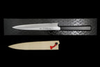 Gesshin Kagekiyo 210mm White #2 Wa-Petty