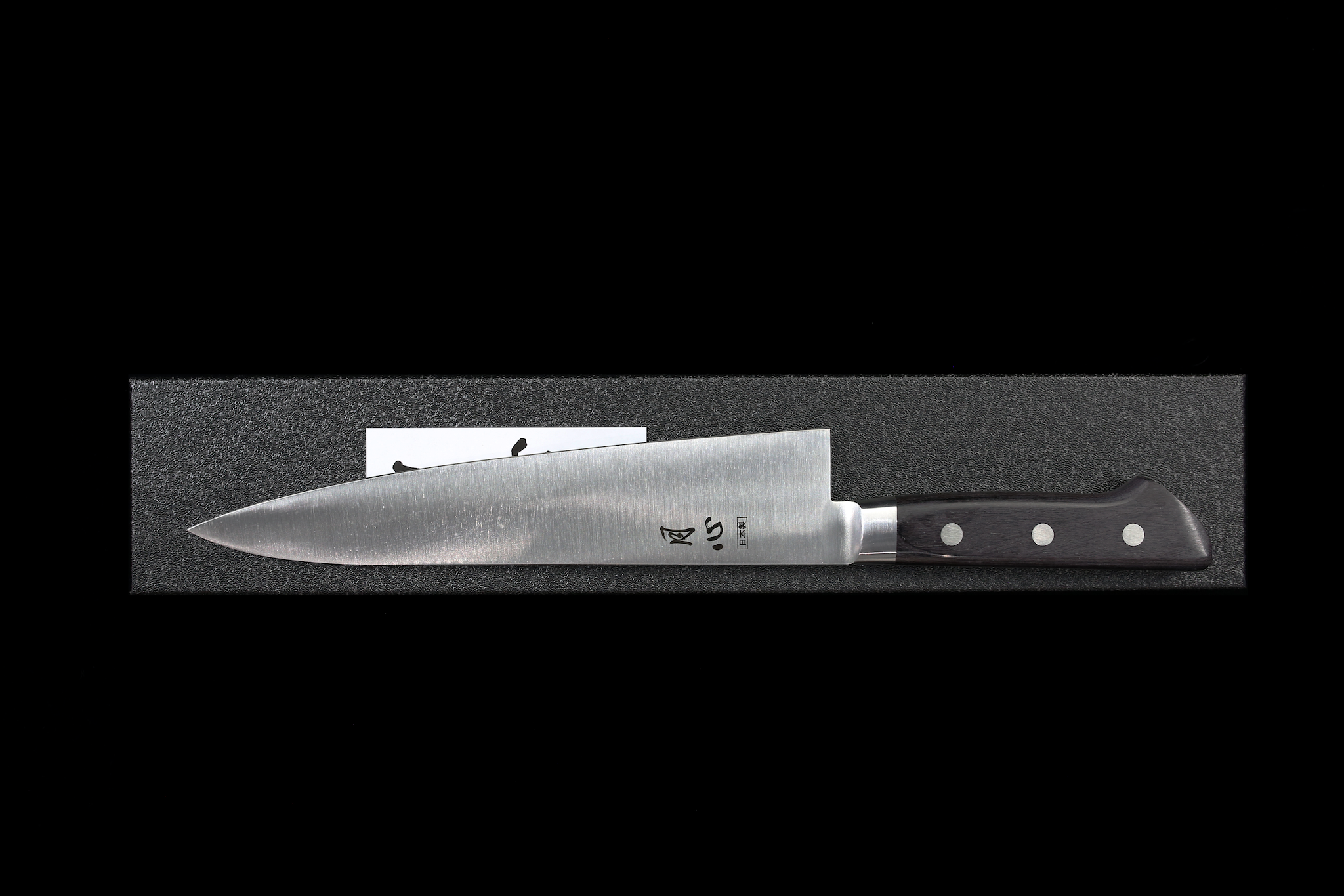 Gesshin Stainless 210mm Gyuto
