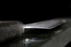 Gesshin Kagekiyo 240mm White #2 Kiritsuke Wa-Gyuto
