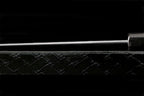 Gesshin Kagekiyo 210mm White #2 Wa-Petty