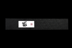 En 165mm Ginsanko Wa-Santoku
