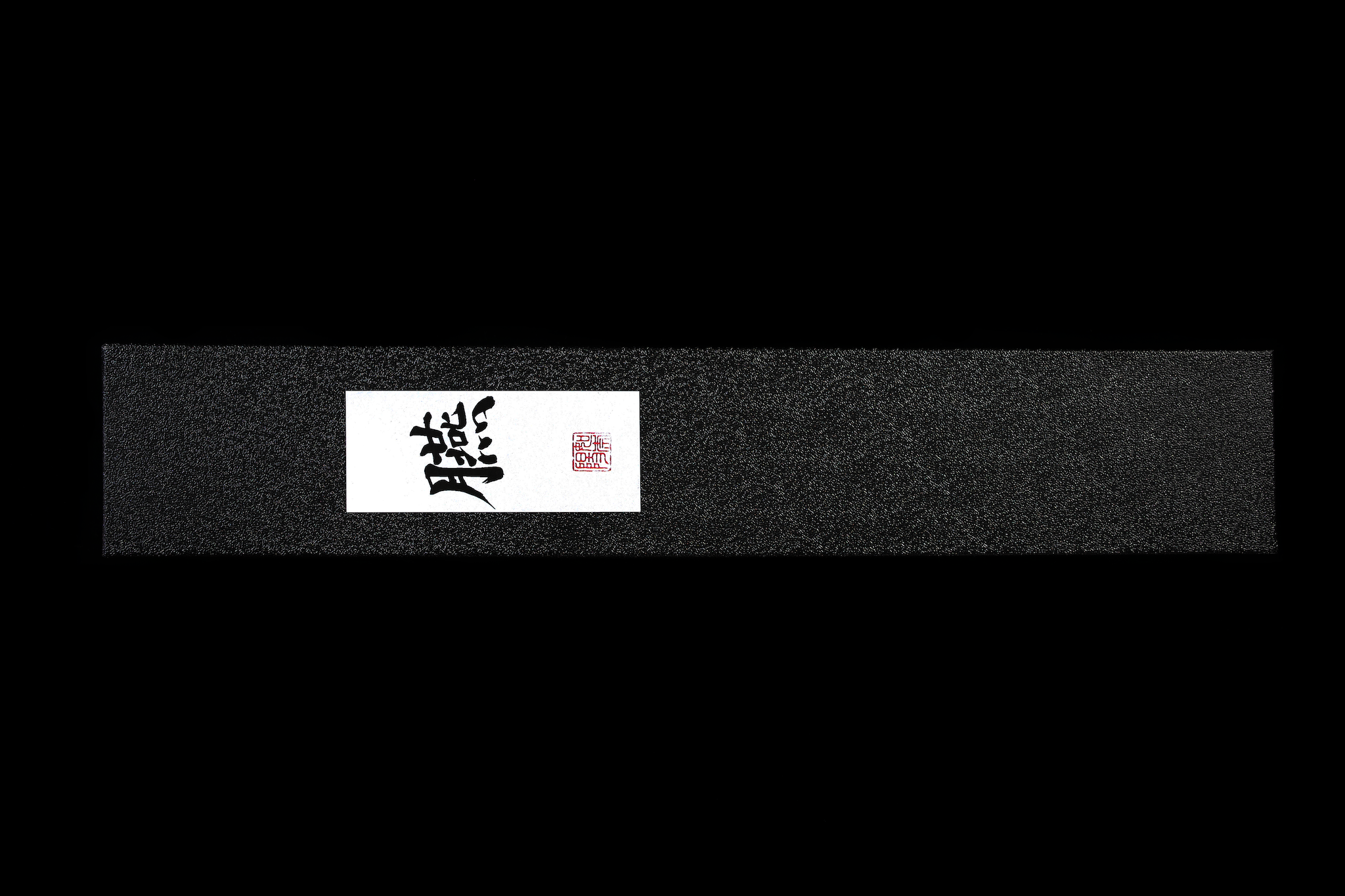 En 165mm Ginsanko Wa-Santoku