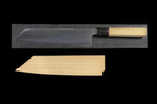En 210mm Ginsanko Kiritsuke Wa-Gyuto