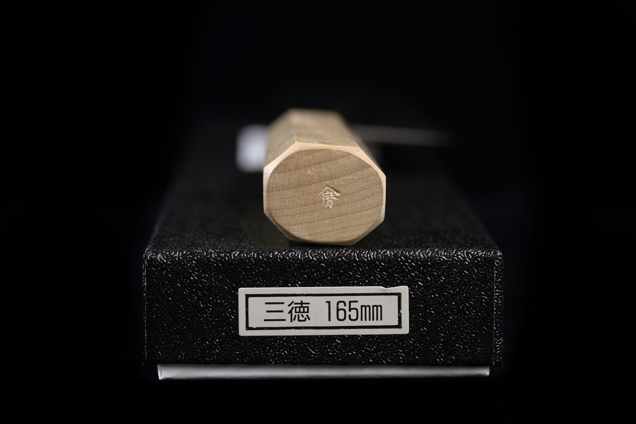 En 165mm Ginsanko Wa-Santoku