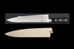 Gesshin Ginga 270mm Stainless Gyuto
