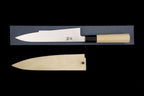 Gesshin Ginga 210mm Stainless Wa-Gyuto