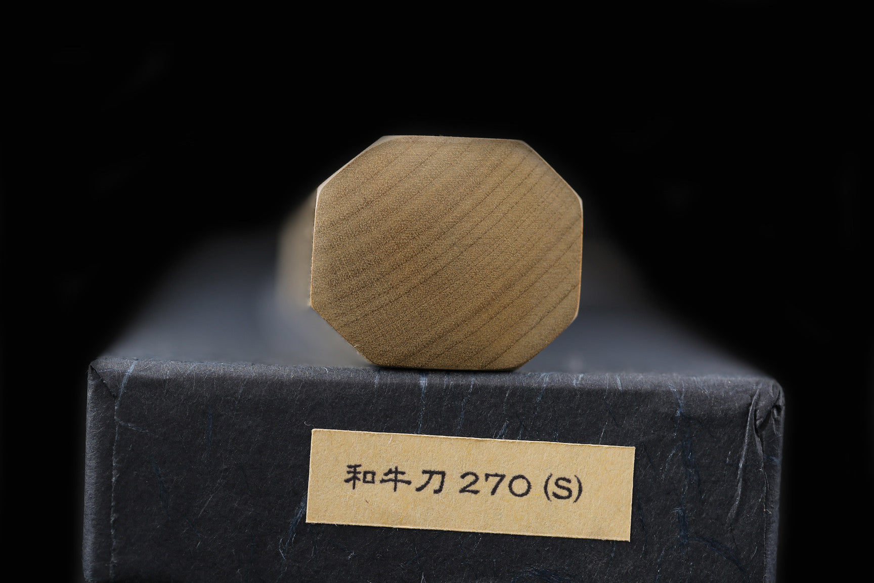 Gesshin Ginga 270mm Stainless Wa-Gyuto