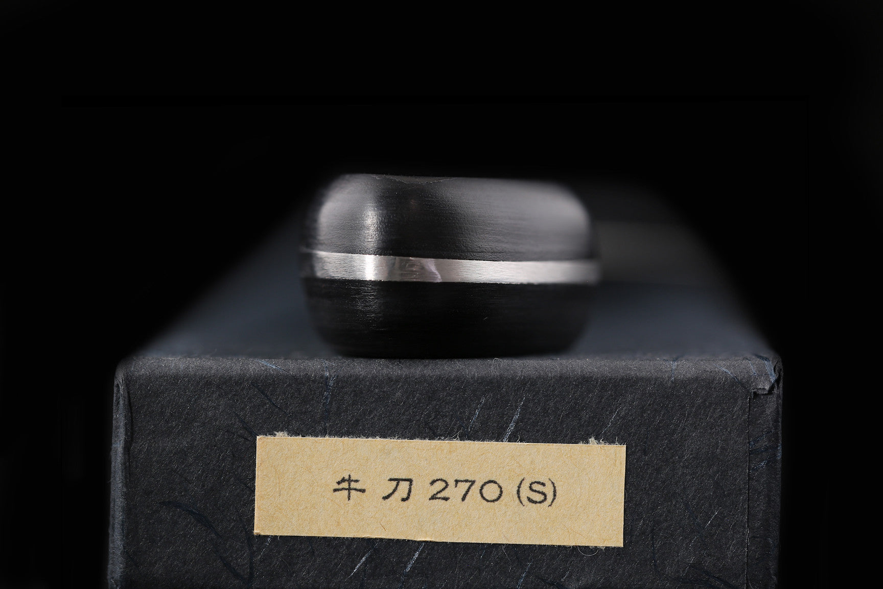 Gesshin Ginga 270mm Stainless Gyuto