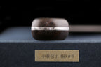 Gesshin Ginga #6 Stainless Chinese Cleaver