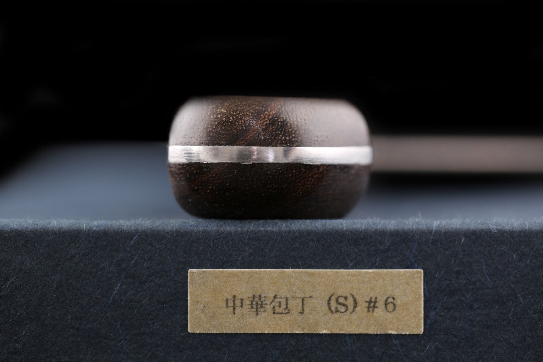 Gesshin Ginga #6 Stainless Chinese Cleaver