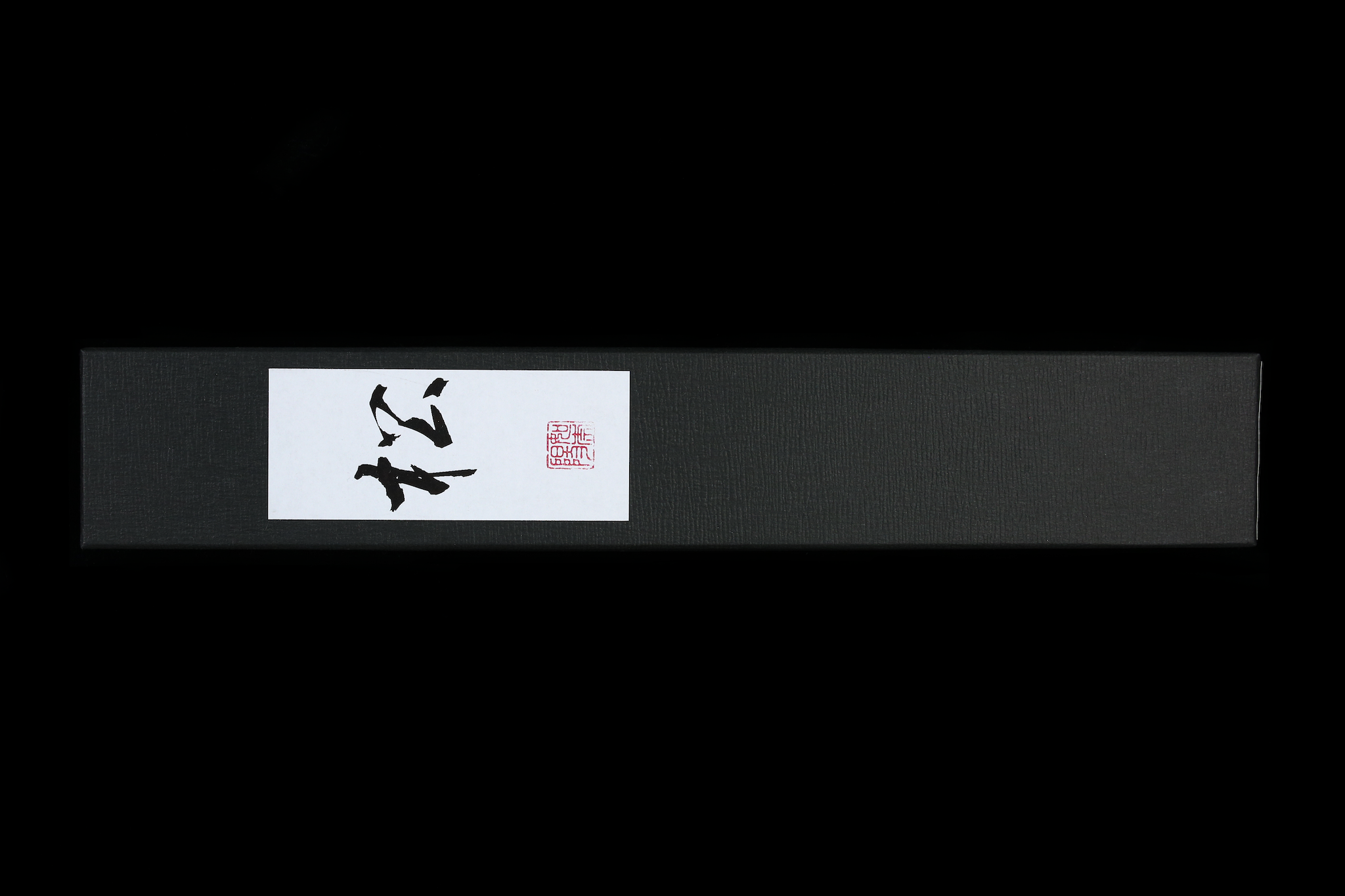 Matsu 130mm Stainless Petty