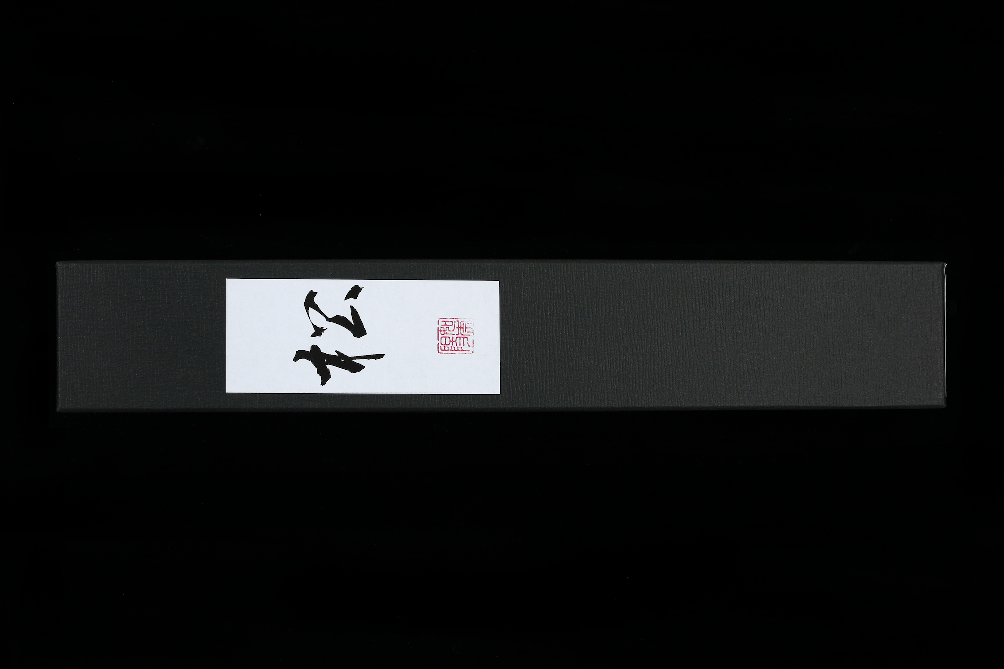 Matsu 150mm Stainless Petty