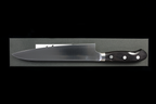 Matsu 210mm Stainless Gyuto