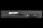 Matsu 240mm Stainless Sujihiki