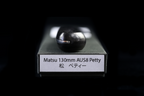 Matsu 130mm Stainless Petty