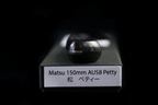 Matsu 150mm Stainless Petty