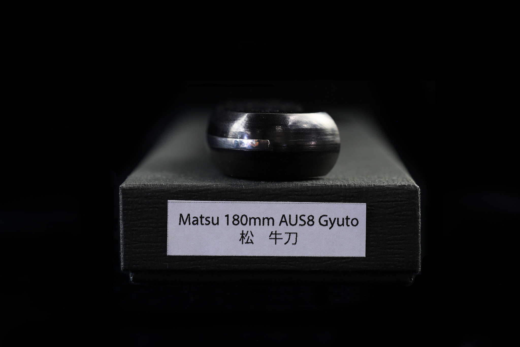 Matsu 180mm Stainless Gyuto