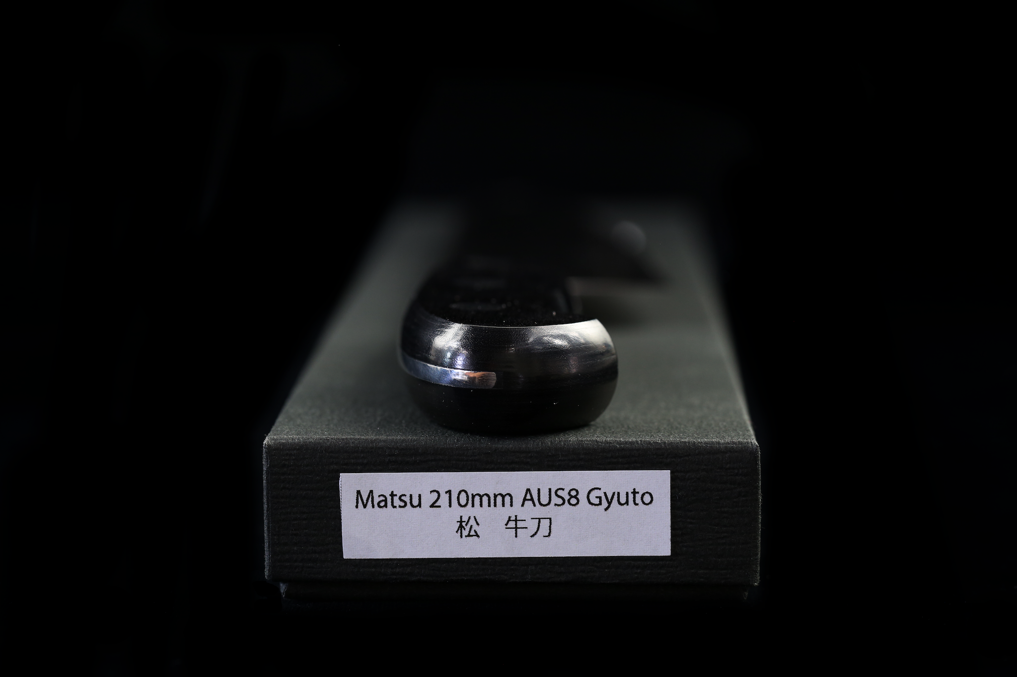 Matsu 210mm Stainless Gyuto