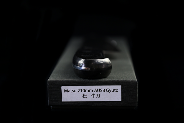 Matsu 210mm AUS-8 Gyuto