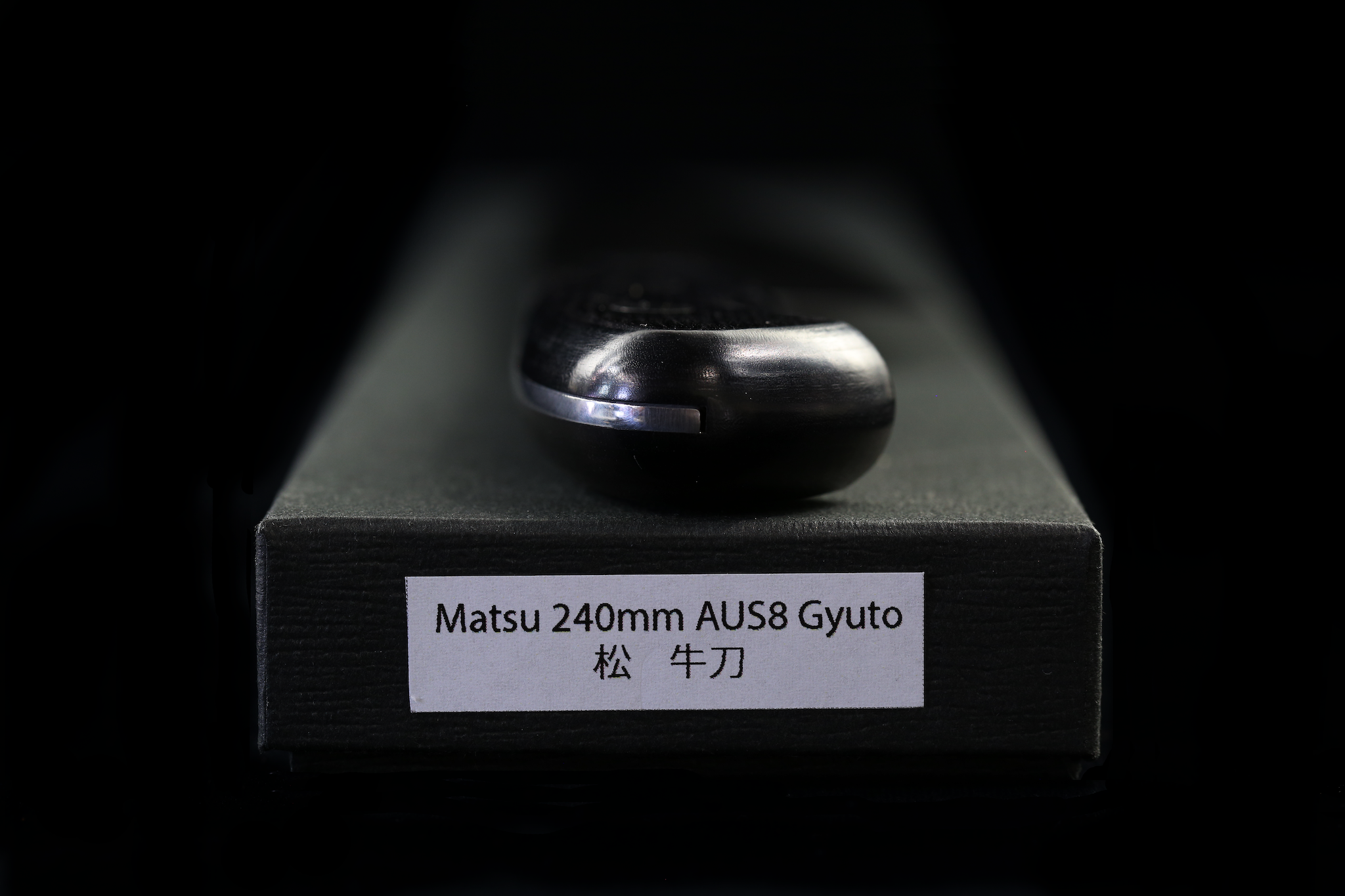 Matsu 240mm Stainless Gyuto