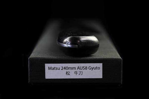 Matsu 240mm AUS-8 Gyuto