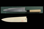 Gesshin Uraku 240mm White #2 Mioroshi Deba