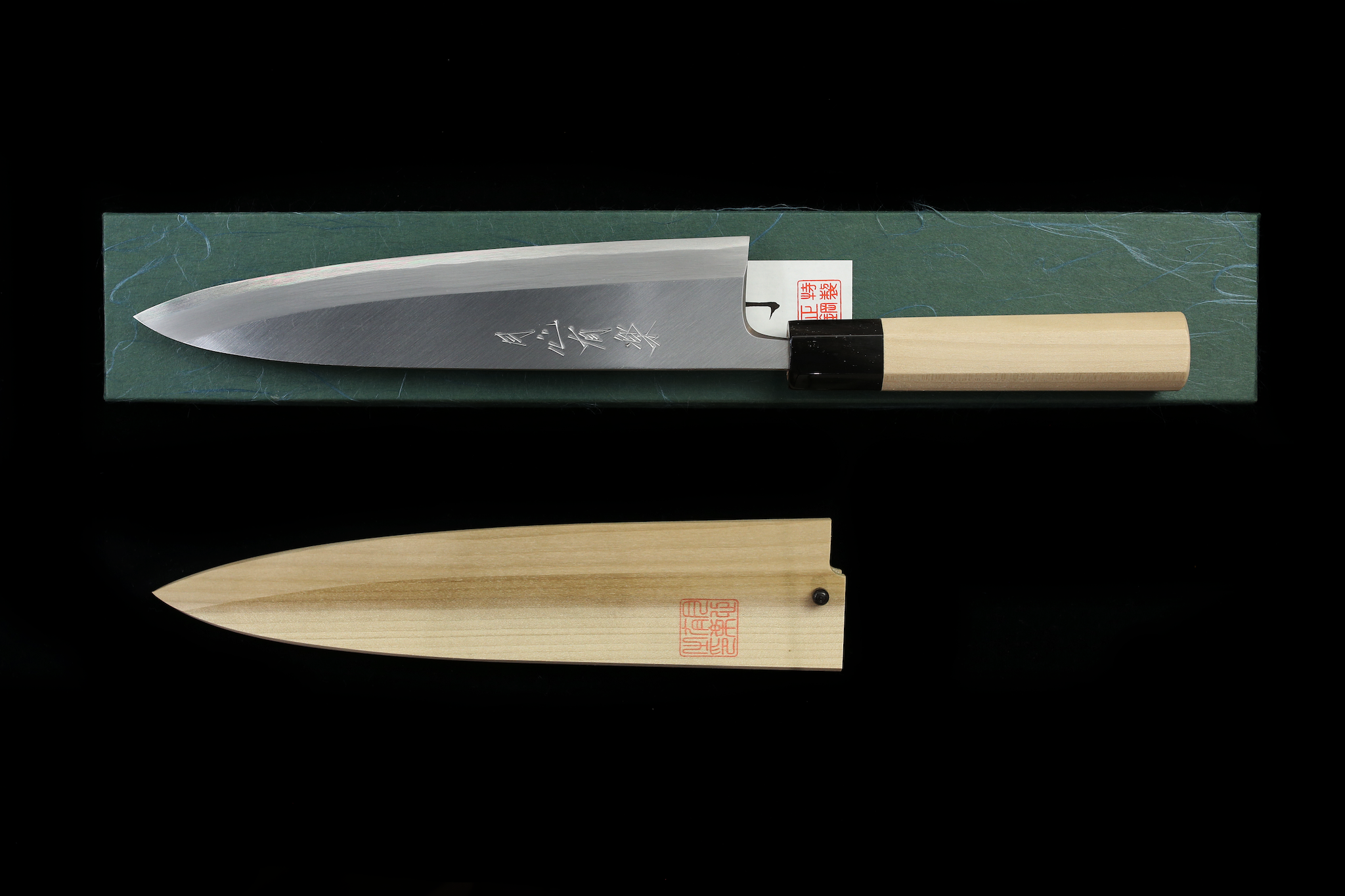 Gesshin Uraku 210mm White #2 Mioroshi Deba