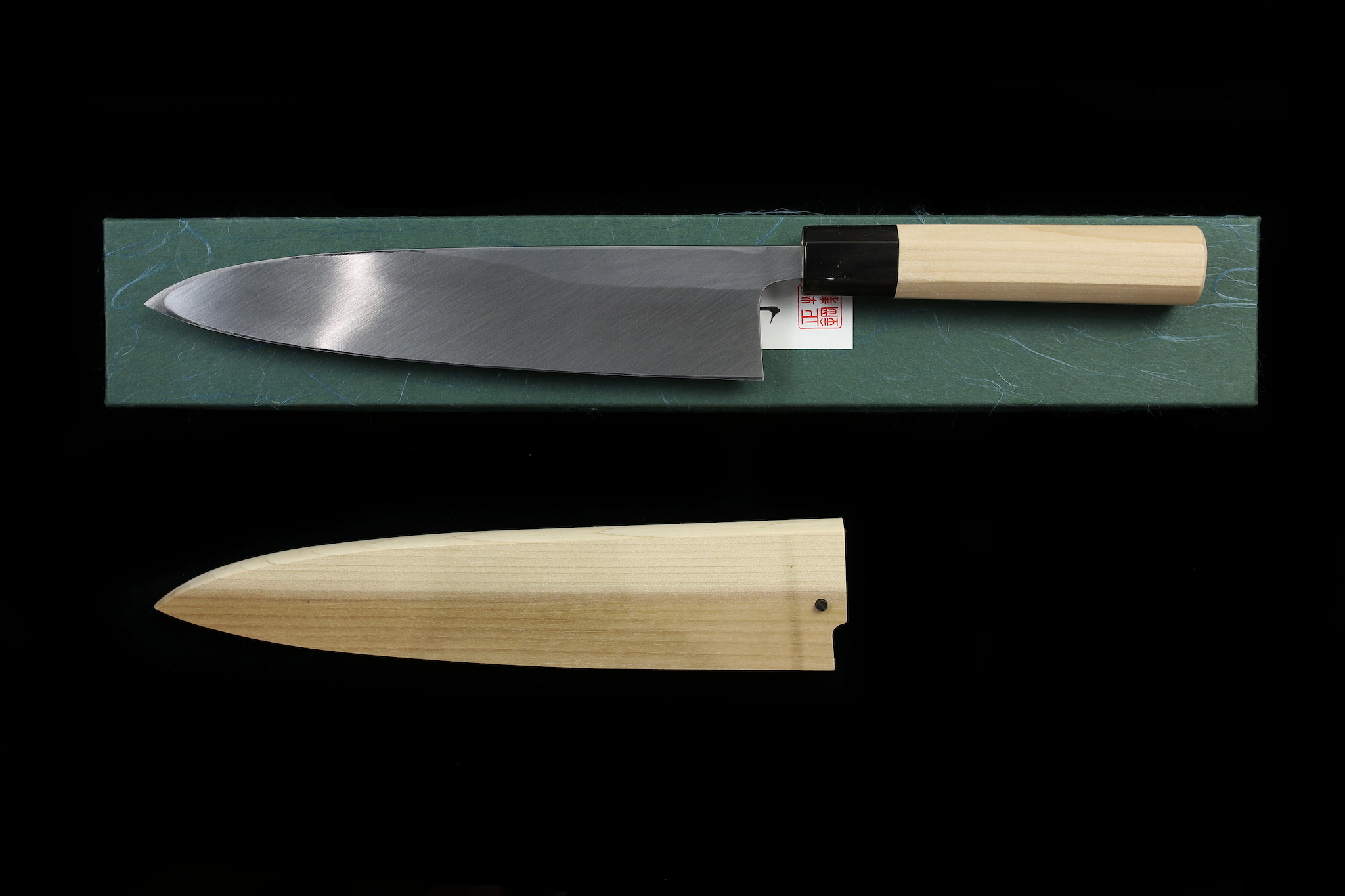 Gesshin Uraku 210mm White #2 Mioroshi Deba
