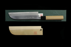 Gesshin Uraku 210mm White #2 Kamagata Usuba