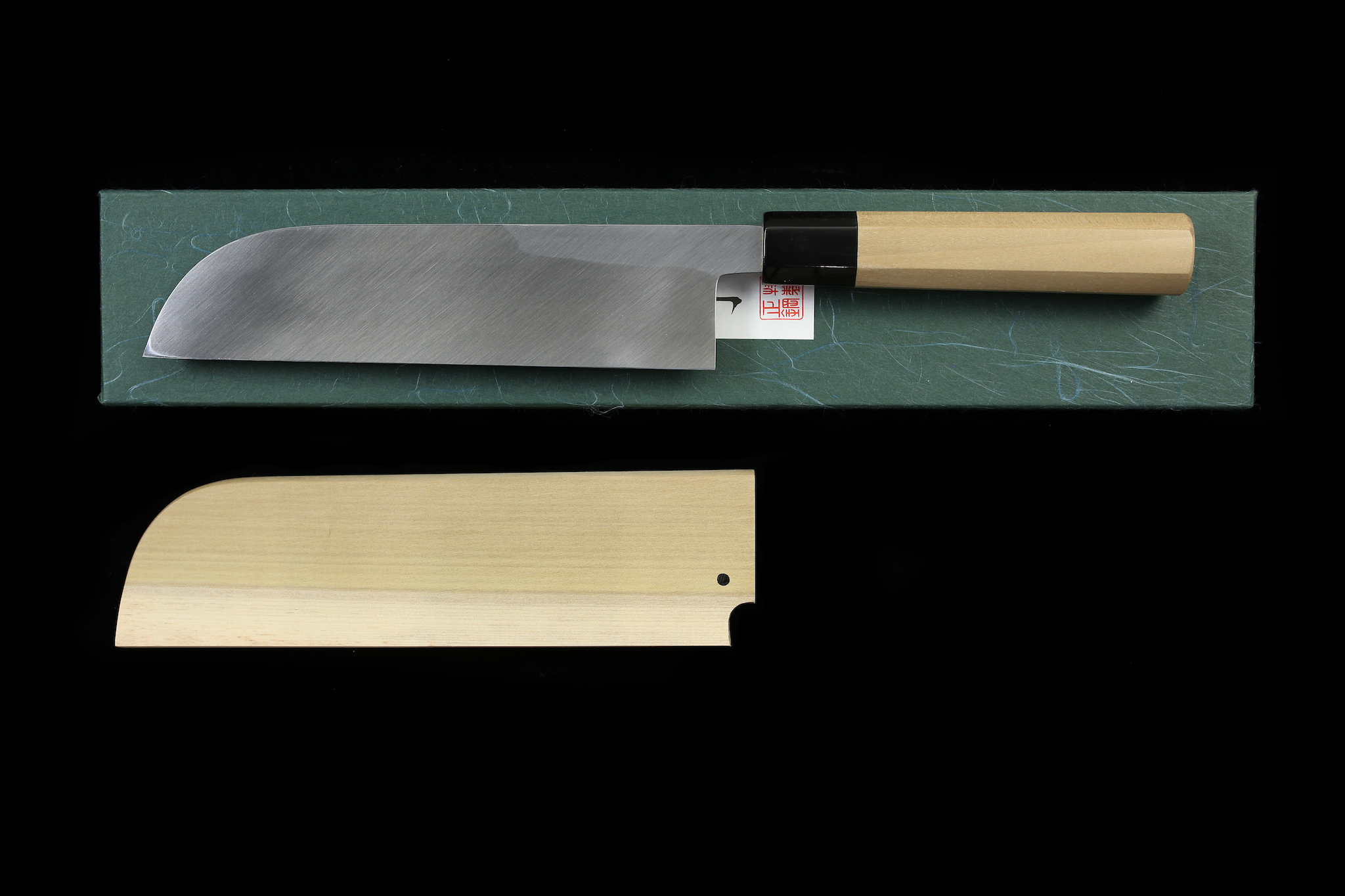 Gesshin Uraku 210mm White #2 Kamagata Usuba