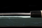 Gesshin Uraku 210mm White #2 Mioroshi Deba