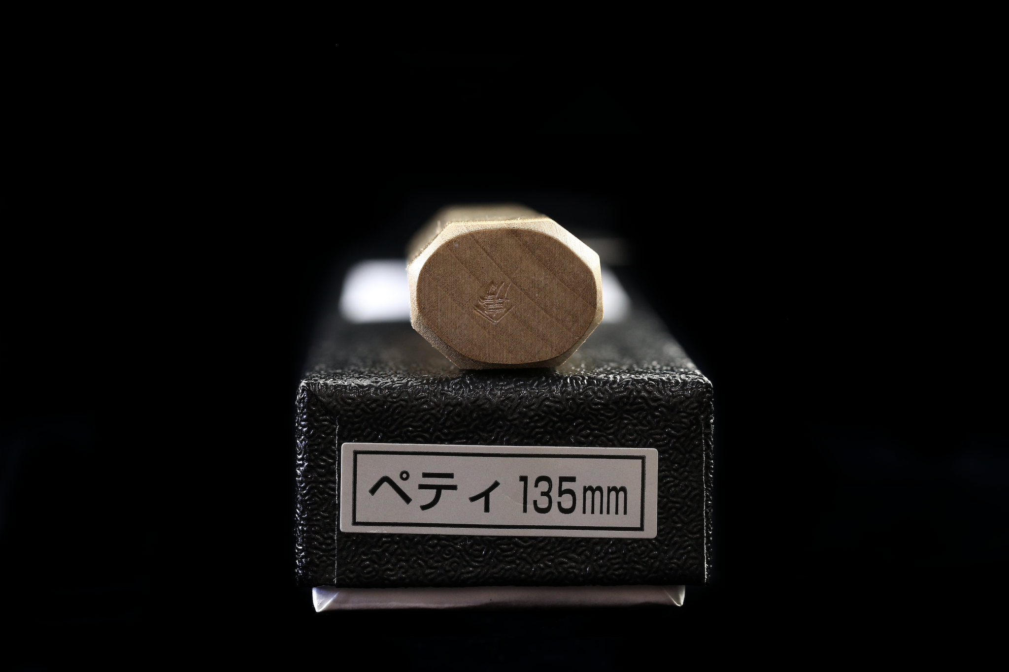 Ikazuchi 135mm Stainless Clad Blue Super Wa-Petty
