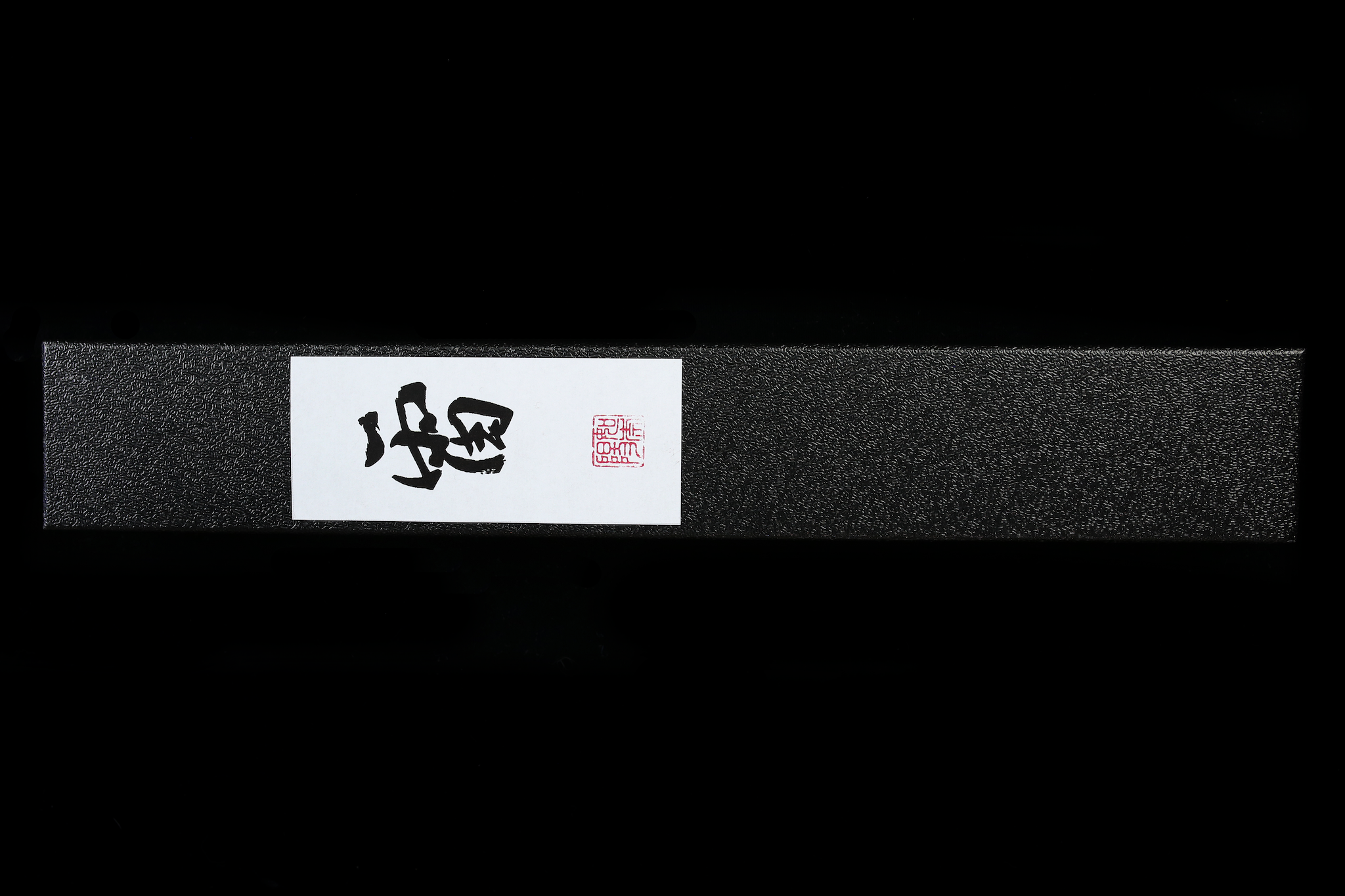Ikazuchi 135mm Stainless Clad Blue Super Wa-Petty