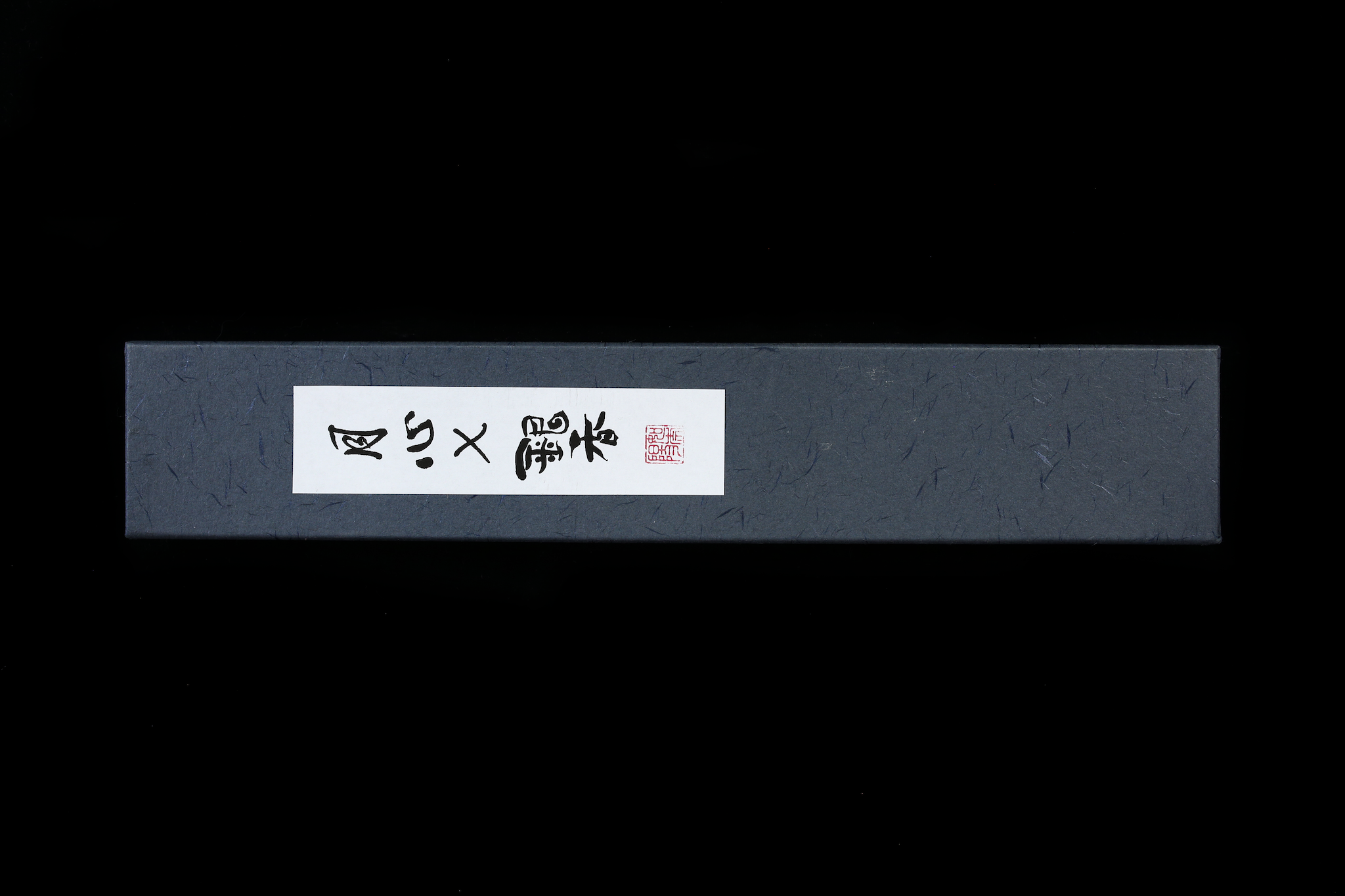 Gesshin Ginga 150mm Stainless Honesuki