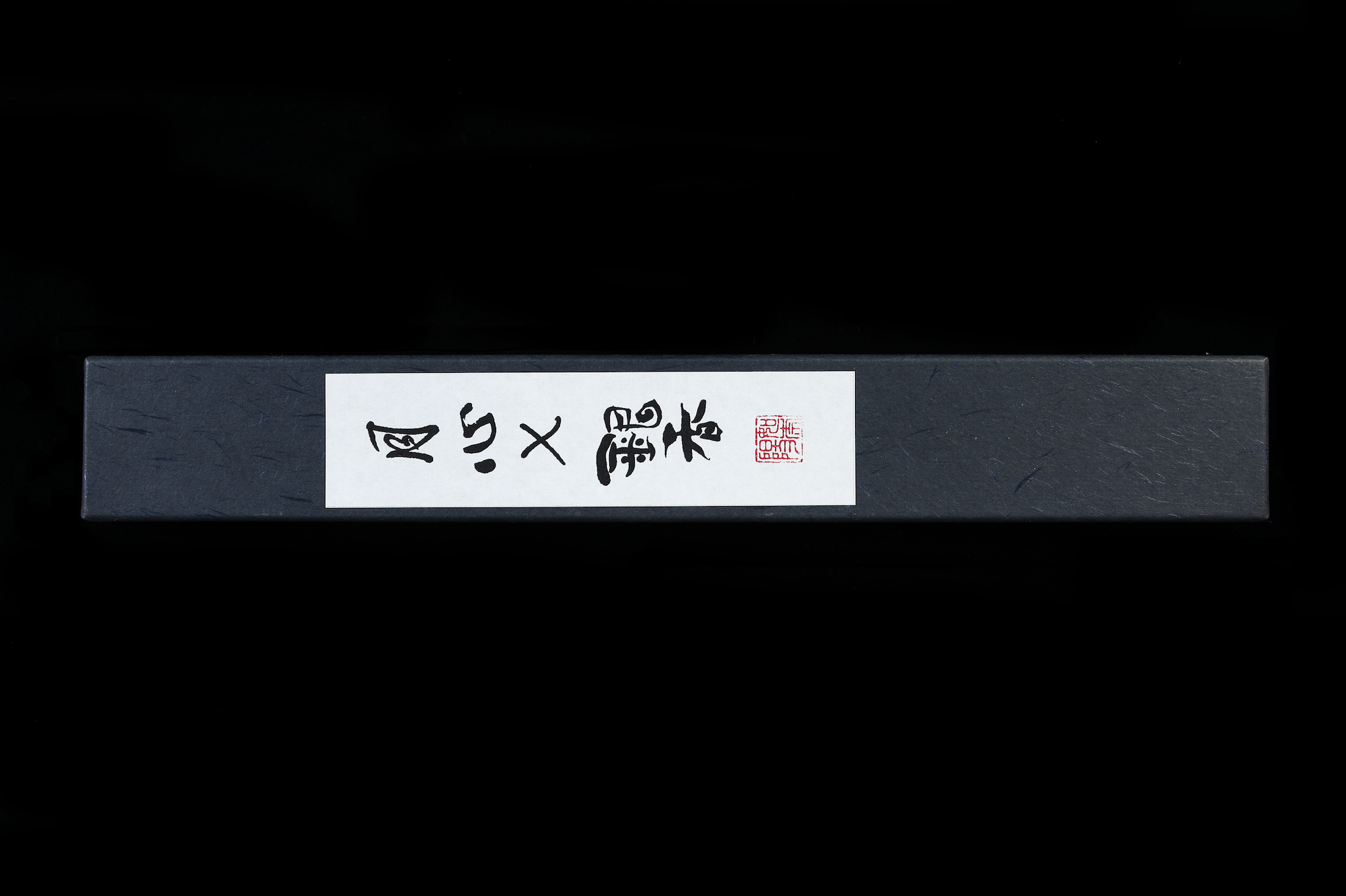 Gesshin Ginga 150mm Carbon Left-Handed Hankotsu
