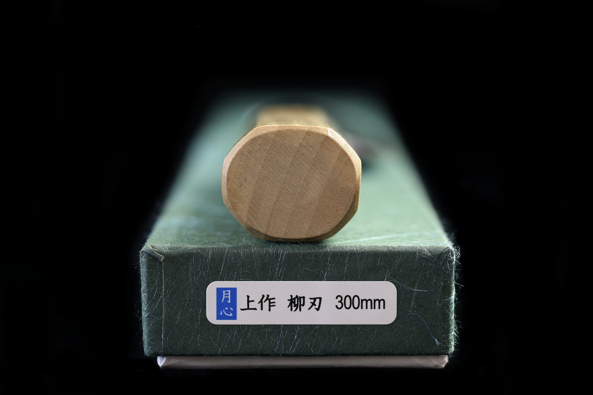 Gesshin Uraku 300mm White #2 Yanagiba
