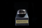 Gesshin Ginga 150mm Stainless Hankotsu
