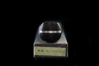 Gesshin Ginga 150mm Carbon Left-Handed Hankotsu
