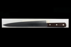 Rinkaku 270mm Left Handed Semi-Stainless Sujihiki