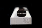 Rinkaku 240mm Semi-Stainless Sujihiki