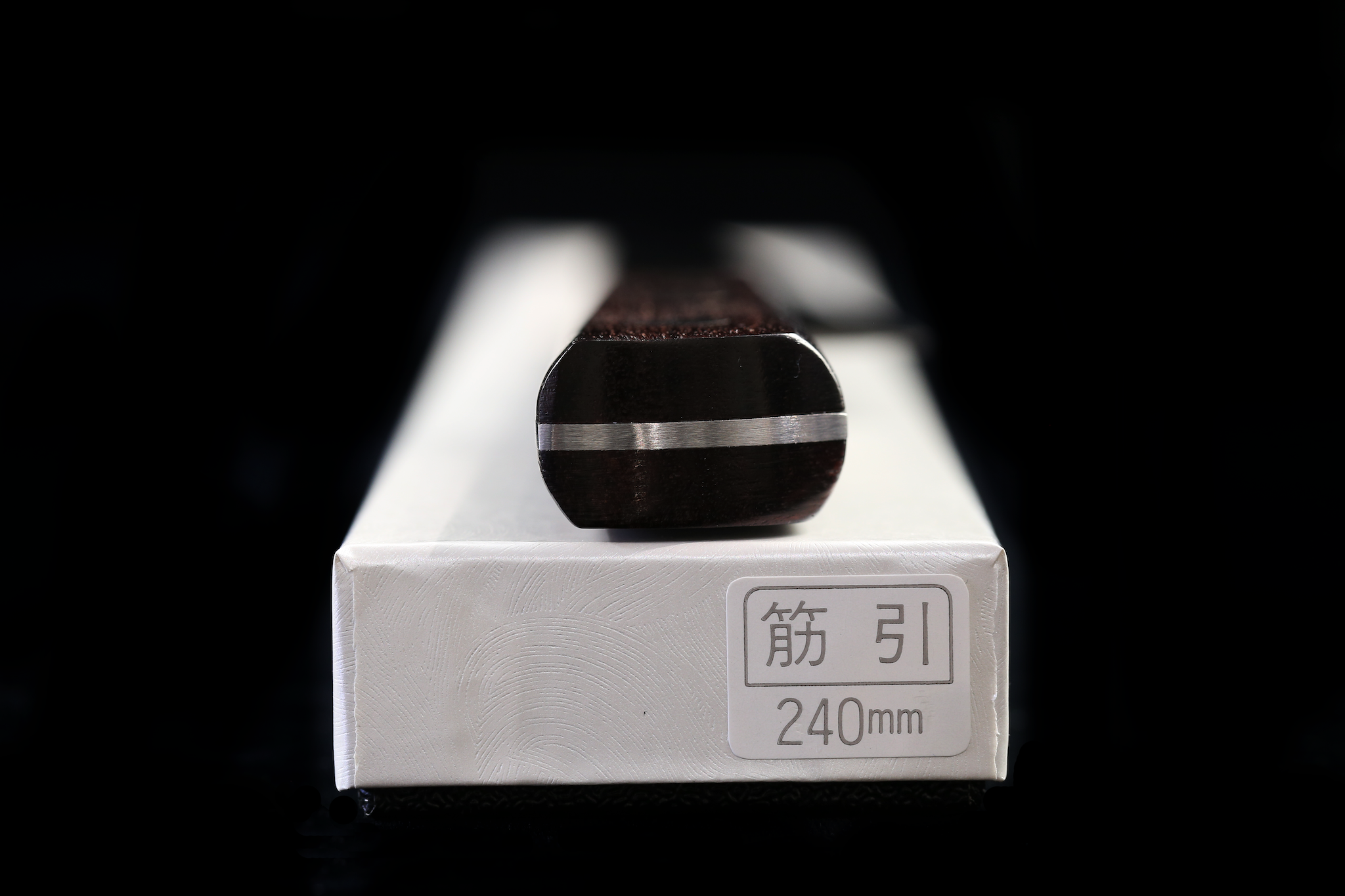Rinkaku 240mm Semi-Stainless Sujihiki