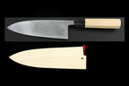 Gesshin Kagekiyo 195mm Ginsanko  Deba