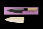 Gesshin Hide 150mm Blue #1 Hon-Kasumi Deba with Engraved Momiji (Japanese Maple)